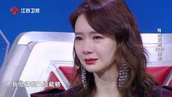 戚薇爆料视频合集下载,揭秘明星幕后故事与真实情感 第2张 戚薇爆料视频合集下载,揭秘明星幕后故事与真实情感 第2张