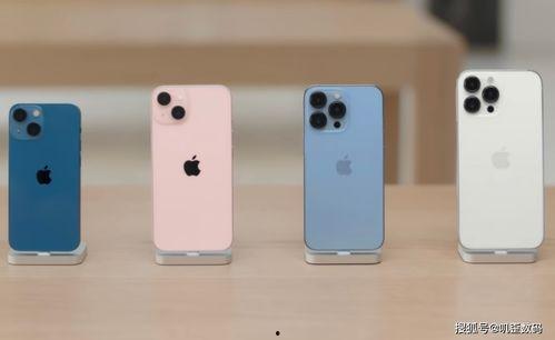 曝iphone13 最新爆料,设计革新与性能升级大揭秘！  第1张