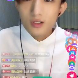 俊佳最新爆料,揭秘娱乐圈惊人内幕！  第3张